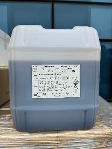 Korean Pear Concentrate