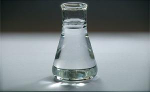 Refined Glycerine 99.7%  Min  USP/BP