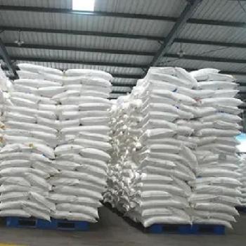 Icumsa45 White Sugar Brazil origin