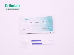 Peanut Rapid Test Strip
