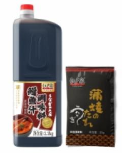 Eel Soy Sauce For Fried  Rice 