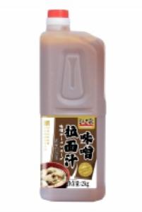 Miso Ramen Soup Base