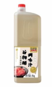 Grain Vinegar