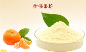 Plant extract Fruit powder Green orange powder