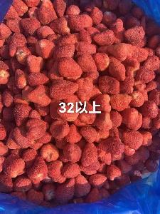 freeze dried strawberry Export Conforms to American Standard