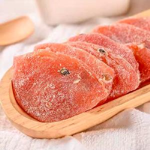 Preserved Passion Fruit ,Dried Fruit, Fruit Snacks, Fruit Preserved Fruit, Candied Snacks, Healthy S