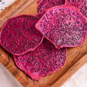 Dried Dragon Fruit