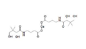 Calcium Hopantenate