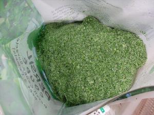 pure Frozen Parsley