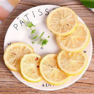 Manufacturer Wholesale Freeze Dried Lemon Slices Dry Fruit