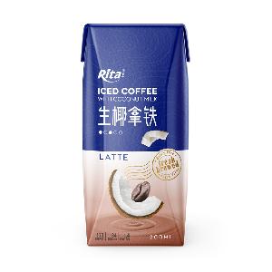 Iced Coffee Coconut Milk Latte Dairy Free