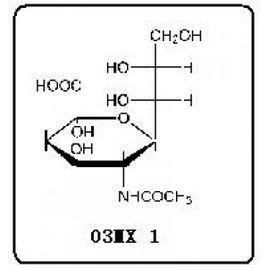 Sialic Acid
