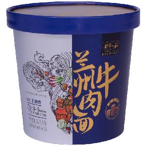 Lanzhou beef Noodles