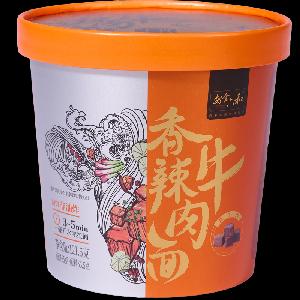 spicy beef noodles