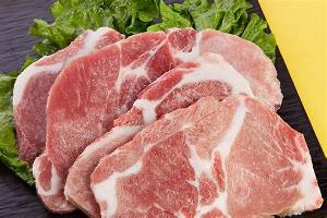 Frozen meat
