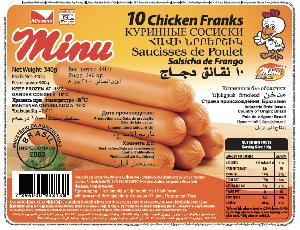  CHICKEN  FRANK 340G