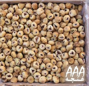 Buy Wholsale Dried Fig 101 (AAA) Premuim Quality