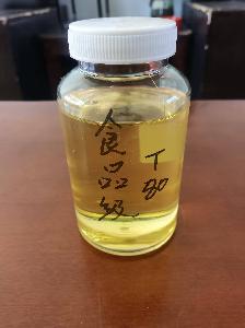 Food grade Tween 80 polysorbate 80