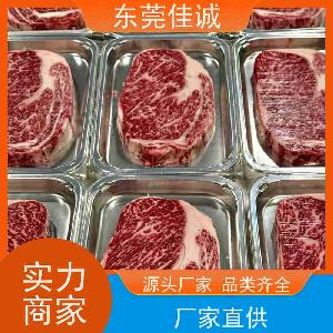 Food skin pack film VSP film for food